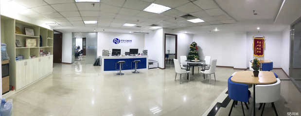 福州環(huán)球優(yōu)路教育咨詢