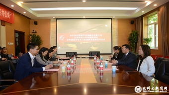 北科大新聞網(wǎng) 金吉列出國(guó)留學(xué)咨詢(xún)服務(wù) 北京科技大學(xué)外國(guó)語(yǔ)學(xué)院合作建設(shè)學(xué)生實(shí)習(xí)實(shí)踐教育基地簽約儀式成功舉辦