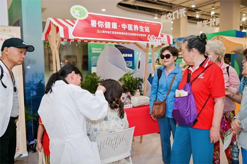 文明網(wǎng)聯(lián)盟 上海 徐匯