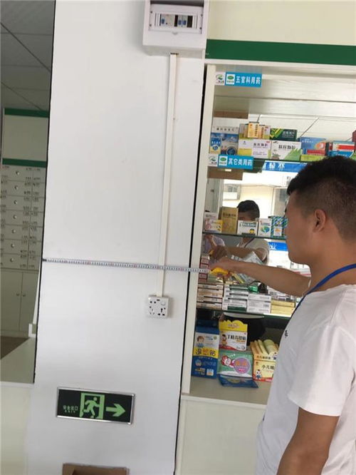 深圳廠房質量檢測 廠房結構安全性檢測報告怎么辦理 新聞