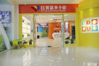 龍巖市新羅區(qū)瑞丁堡教育咨詢 專業(yè)教育服務(wù)助力學(xué)生成長(zhǎng)