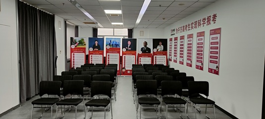 許昌星泓教育咨詢 專業教育咨詢服務，助力學子成就未來