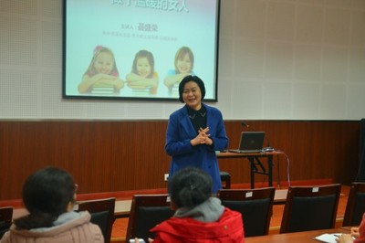 基層動(dòng)態(tài) | 教科文衛(wèi)體工會(huì)教育咨詢服務(wù) 賦能職工成長(zhǎng)，助力行業(yè)發(fā)展